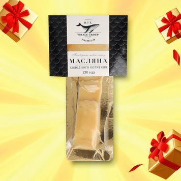 Масляна холодного копчення філе-шматочки 130 г КІТ 3/5810 фото