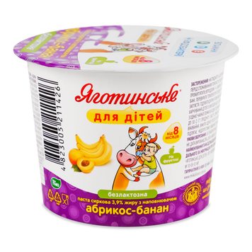 Сиркова паста б/лактоз 3,9% абрикос-банан 90г ТМ Яготинське для дітей 2/7272 фото