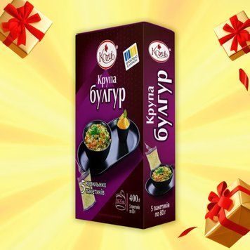 Крупа булгур у пакетиках для варіння Козуб Продукт, 5&times;80 г 9/41585 фото
