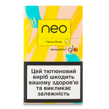 NEO Demi Yellow Boost 20 (BAT) 12/7861 фото