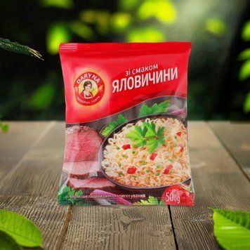 Вермішель ш/п яловичина м/у 50г Daryna 9/27533 фото