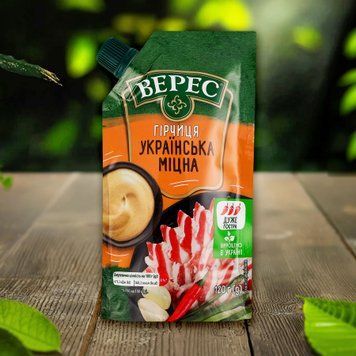 Гірчиця Українська міцна д/п 120г Верес 9/23489 фото