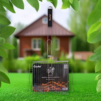 Решітка-гриль 'Time2Grill' з бортом GUSTO 66x31.5x24.5 см 05/21170 фото