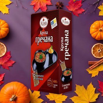 Крупа гречана у пакетиках для варіння Козуб Продукт, 5&times;80 г 9/41586 фото
