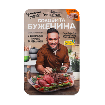 Приправа Кулінарний шедевр Соков буженина (рукав) м/у 30г Pripravka 9/17406 фото