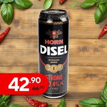 Пиво Horn Diesel Strong світле 0,568 л 4/24416 фото