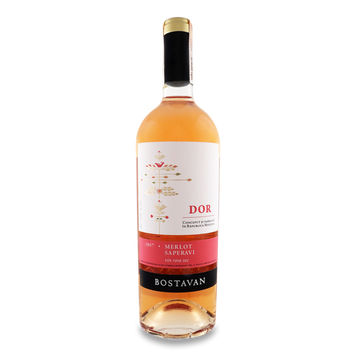 Вино рожеве сухе Merlot-Saperavi 0,75л Bostavan 4/14279 фото