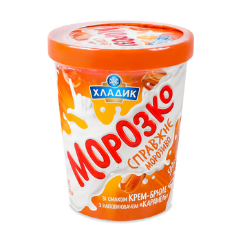 Морозиво Морозко 12% крем-брюле/карам карт/ст 500г Хладик 2/8342 фото
