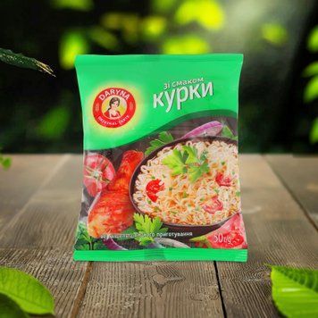 Вермішель швидкого приготування зі смаком курки Daryna, 50 г 9/27534 фото
