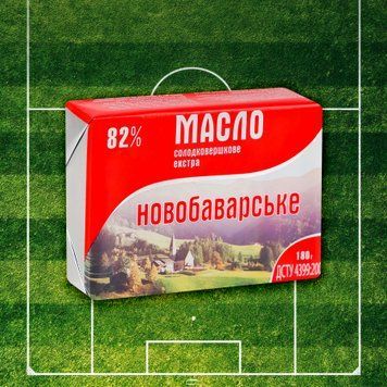 Масло &laquo;Екстра&raquo; 82% 180 г Новобаварське 2/9301 фото