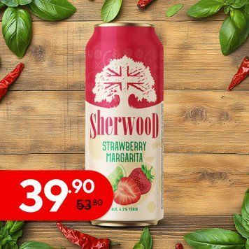 Пиво Sherwood Strawberry Margarita світле 0,5 л 4/24423 фото