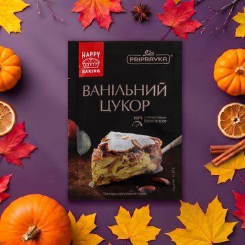 Цукор ванільний м/у 10г Приправка 9/8213 фото