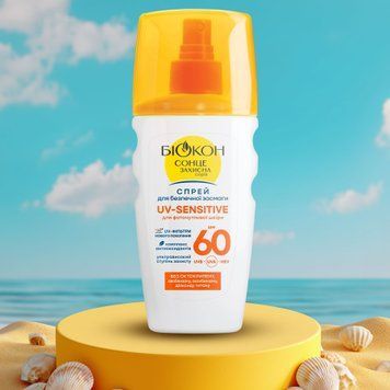 Спрей UV Sensitive SPF 60, 160 мл БІОКОН 08/38559 фото