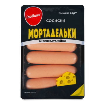 Сосиски Мортадельки в/с 275г Глобино Україна 8/7750 фото