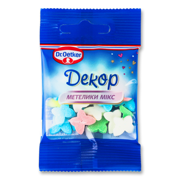Посипка цукр метелики мікс м/у 10г Dr Oetker 9/23500 фото