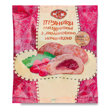 Пряники глазур з начинкою малина м/у 190г БКК 1/20167 фото