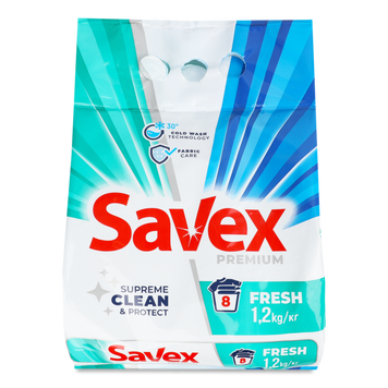 Порошок пральний parfum lock 2в1 fresh 1,2кг Ficosota Savex 07/25689 фото