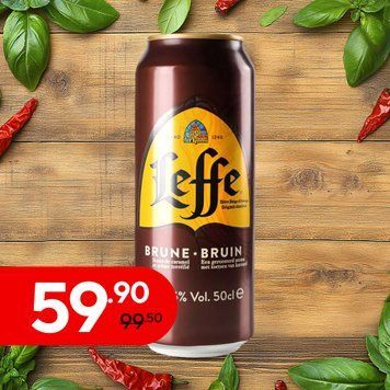 Пиво Бельгія LEFFE Brune з/б 0,5л 4/8248 фото