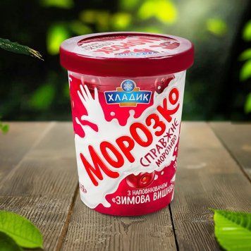 Морозиво Морозко 12% Зимова вишня карт/ст 500г Хладик 2/8343 фото