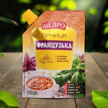 Гірчиця французька &laquo;Щедро&raquo;, 120 г 9/25278 фото