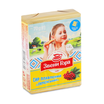 Сир пл Український 45% 70г Звени Гора Україна 2/9561 фото