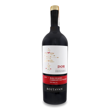 Вино червоне сухе Rara Neagra-Cabernet Sauvignon 0,75л Bostavan 4/14282 фото