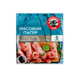 БАКАЛЕЯ АЗІАТСЬКІ ПРОДУКТИ — купити в інтернет магазині Класс