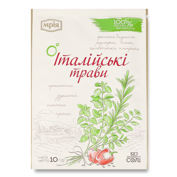 Трави Італійські суміш м/у 10г Мрія 9/12022 фото