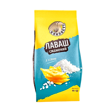 Снек лаваш смажений &laquo;Сіль&raquo; 90 г Хвилясті 9/41497 фото
