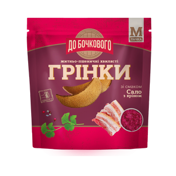 Грінки житні хвил сало/хрон д/п 80г ДО БОЧКОВОГО 9/38053 фото