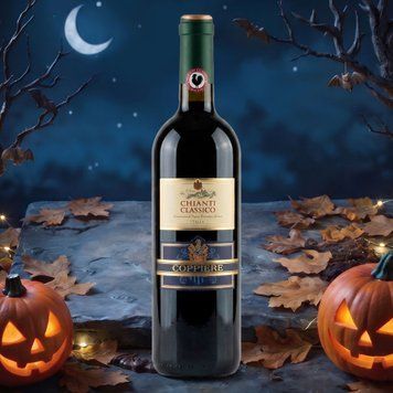 Вино Італія червоне сухе Coppiere Chianti Classico 0,75л Schenk 4/12252 фото