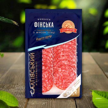 Нарізка Фінська із м'яса птиці с/к в/ґ 80г СМК Україна 8/8869 фото