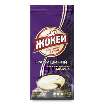 Кава мелена Традиційна м/у 100г Жокей 7/9998 фото