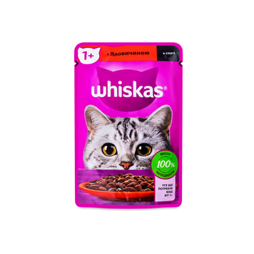 Корм для котів яловичина в соусі 100г/85г Whiskas Mars 2/70 фото