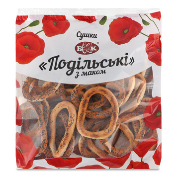 Сушка Подільська з маком 250г БКК 1/21090 фото