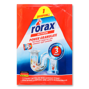 Засіб для чищення труб гранули 60г RORAX 07/14772 фото