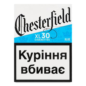 CHESTERFIELD Blue XL 30(FMU) 12/9617 фото