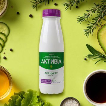Біфідойогурт Активіа безлактозний 290г DANONE 2/9580 фото
