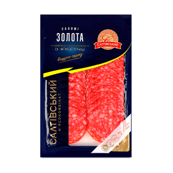 Нарізка &laquo;Салямі Золота&raquo; з м&rsquo;яса птиці сирокопчена вищого ґатунку 80 г СМК 8/8870 фото