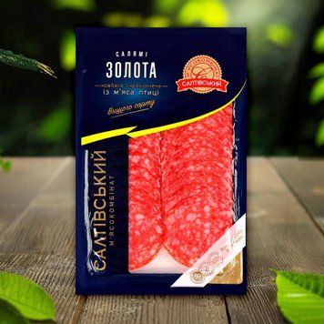 Нарізка &laquo;Салямі Золота&raquo; з м&rsquo;яса птиці сирокопчена вищого ґатунку 80 г СМК 8/8870 фото