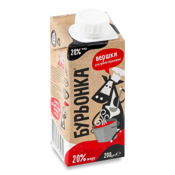 Вершки Бурьонка 20% т/п 200г Вінниця 2/3404 фото
