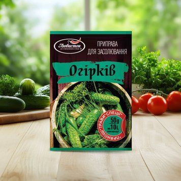 Приправа для соління огірків, 50 г, ТМ &laquo;Любисток&raquo; 9/13234 фото