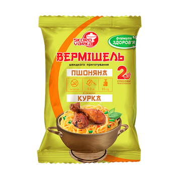 Вермішель пшоняна ш/п курка не гостр м/у 65г Skorovarka 9/39789 фото