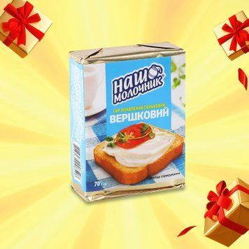 Сир плавлений &laquo;Вершковий&raquo; 40%/45%, 70 г Наш Молочник 2/9584 фото
