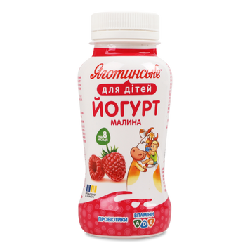 Йогурт 1,5% Малина пляш 185г ТМ Яготинське для дітей 2/7277 фото