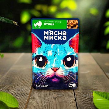Корм для котів шматочки в соусі з птицею 100г М'ясна Миска 39/5657 фото