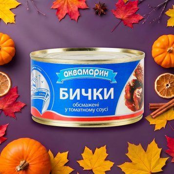 Бички обсмаж т/с з/б 230г Аквамарин 9/0970 фото