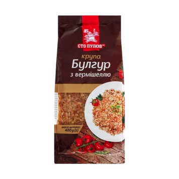 Булгур з вермішеллю м/у 400г Сто пудів 9/22070 фото