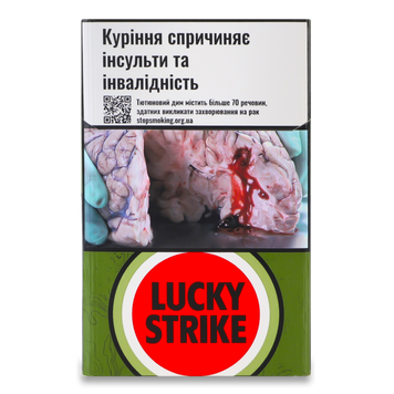 LUCKY STRIKE Unlimited Red (BAT) 12/8847 фото