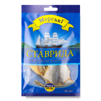 Ставридка сол/суш 36г МОРСЬКІ 3/5356 фото